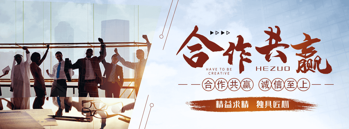 黄平自动洗车机公司